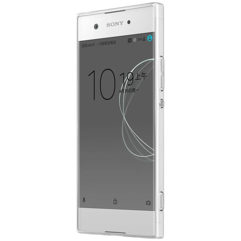 Sony Xperia XA1 skal transparent TPU