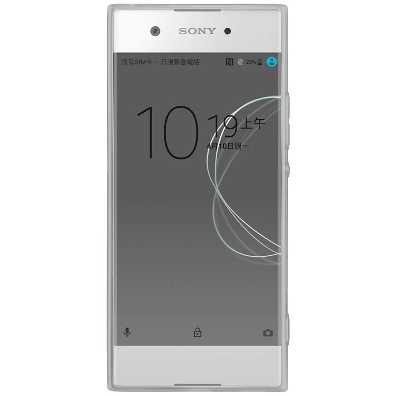 Sony Xperia XA1 skal transparent grå TPU