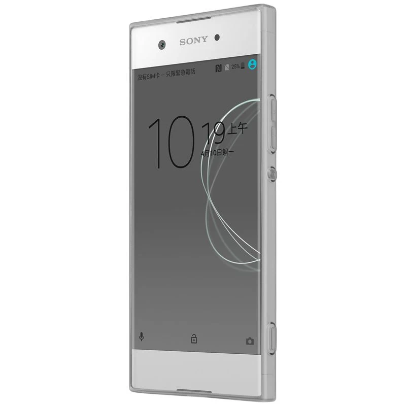 Sony Xperia XA1 skal transparent grå TPU