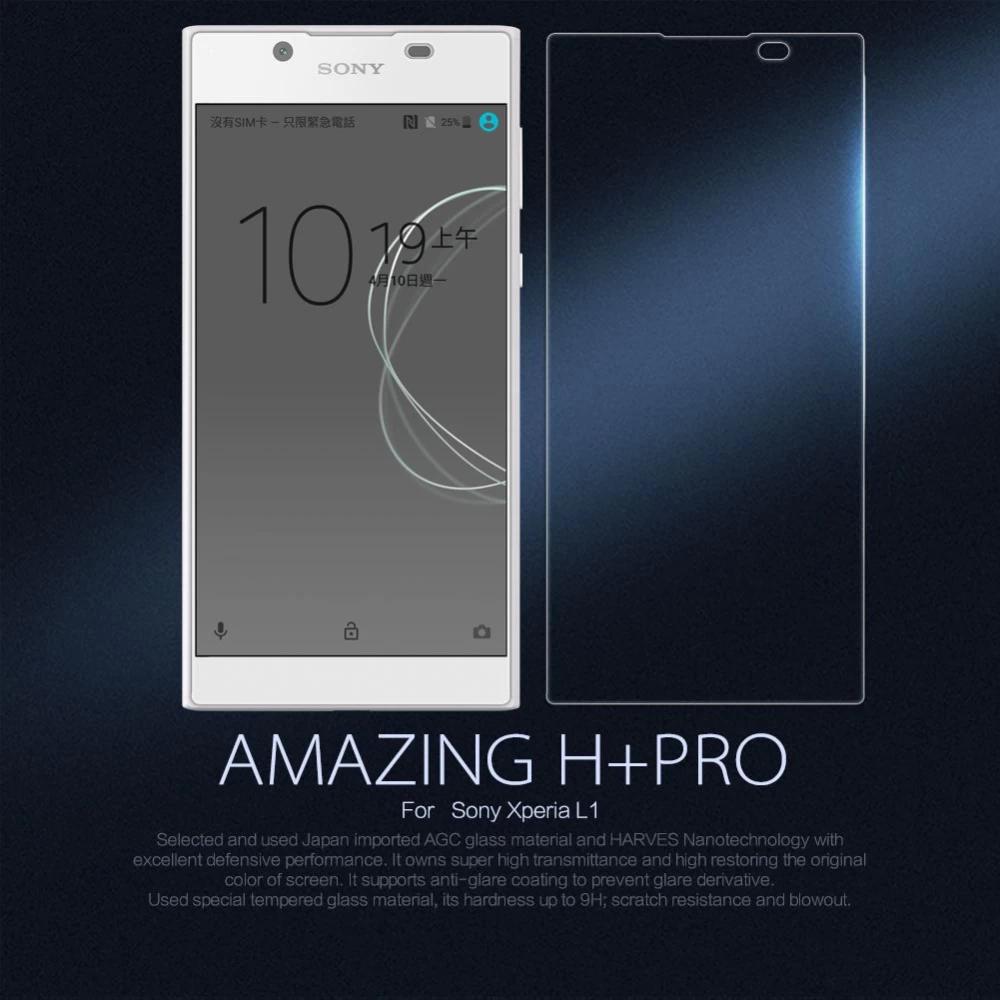 Sony Xperia L1 skärmskydd  H+PRO Tempered Glass