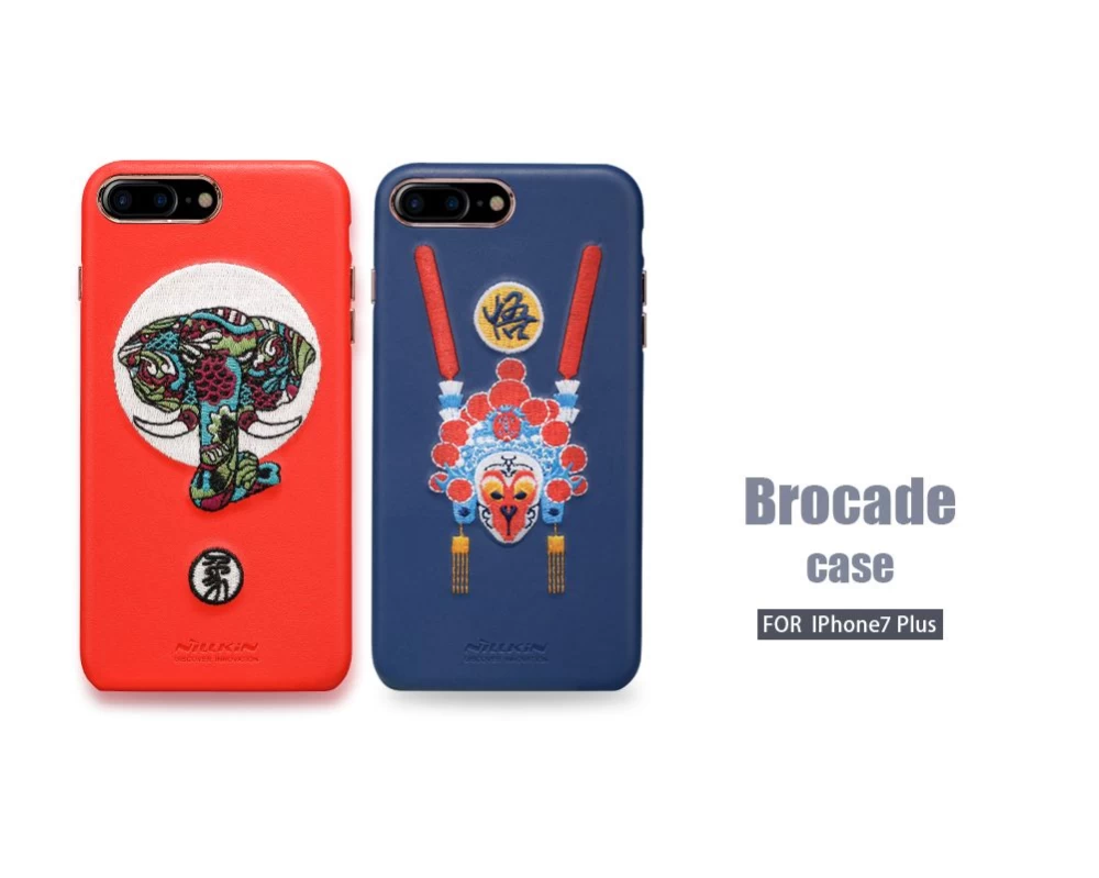 Apple iPhone 7 Plus vāciņš zils Nillkin Brocade  Iphone