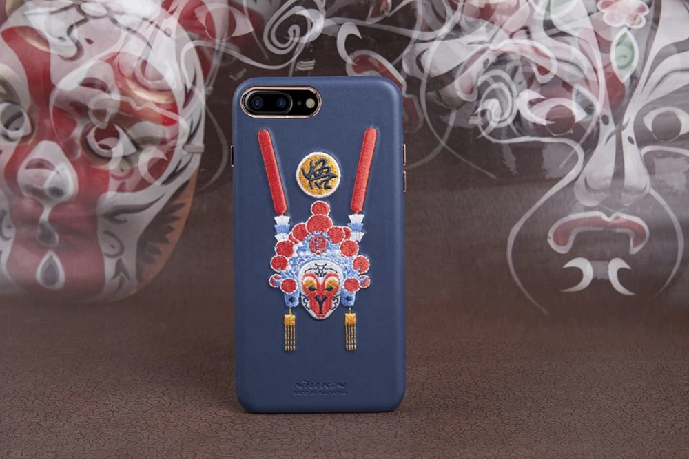Apple iPhone 7 Plus vāciņš zils Nillkin Brocade  Iphone
