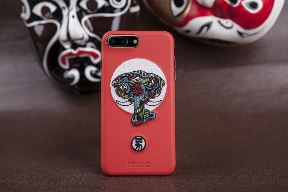Apple iPhone 7 Plus vāciņš zils Nillkin Brocade  Iphone