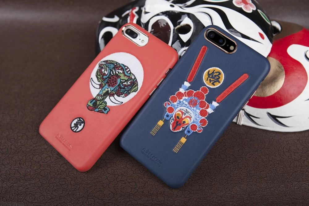 Apple iPhone 7 Plus vāciņš zils Nillkin Brocade  Iphone