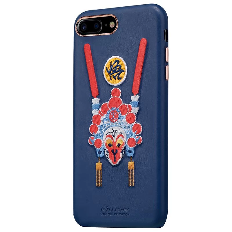 Apple iPhone 7 Plus vāciņš zils Nillkin Brocade  Iphone