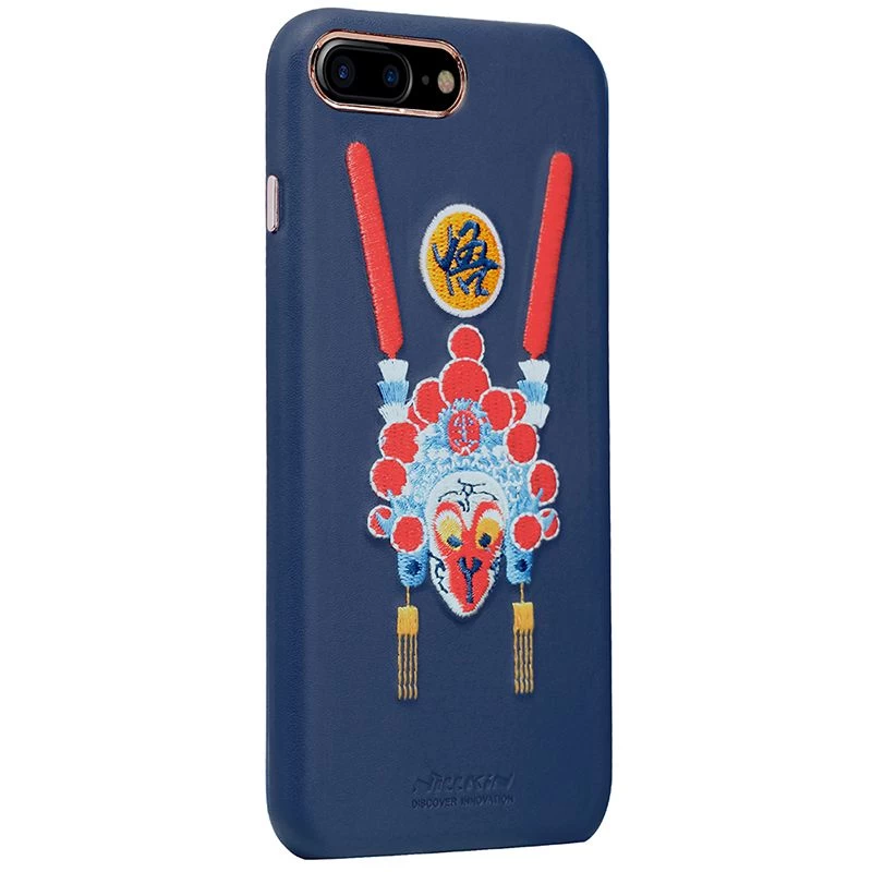 Apple iPhone 7 Plus vāciņš zils Nillkin Brocade  Iphone