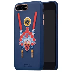 iPhone iPhone 7 Plus vāciņš Nillkin Brocade  Iphone 7 Plus