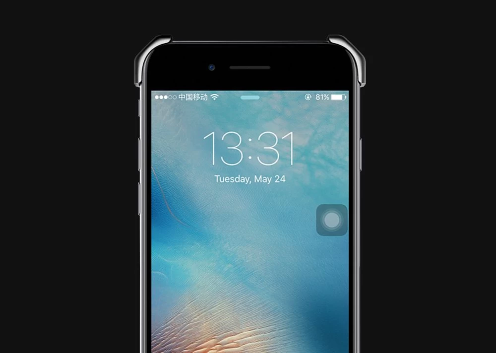 Apple iPhone 6 Plus dėklas Juoda Nillkin Barde Metal  with Ring