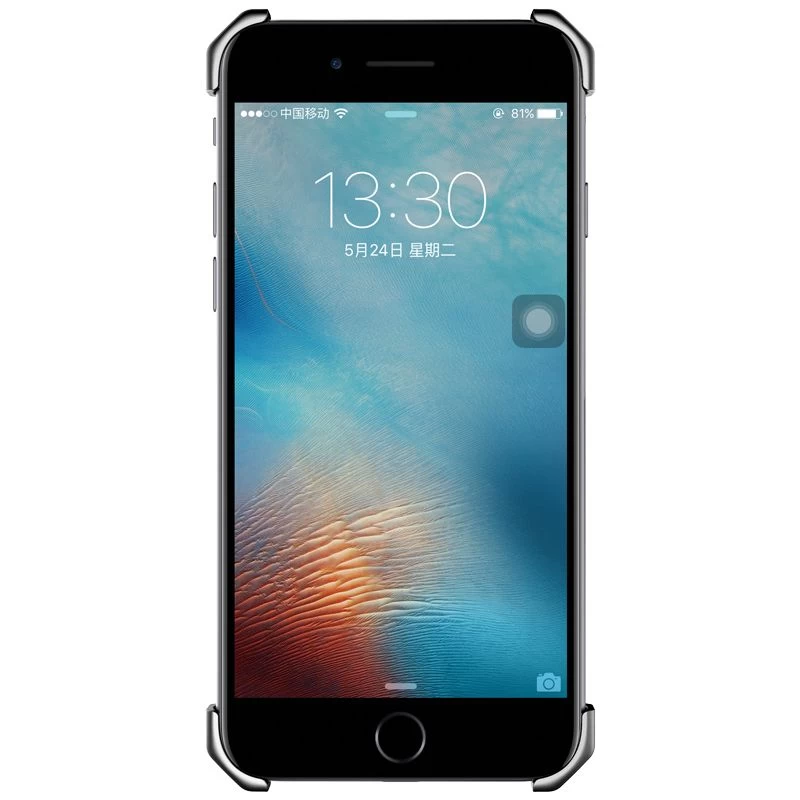 Apple iPhone 6 Plus dėklas Juoda Nillkin Barde Metal  with Ring