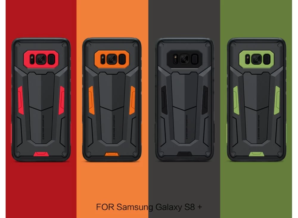 Samsung Galaxy S8 Plus vāciņš  Defender II
