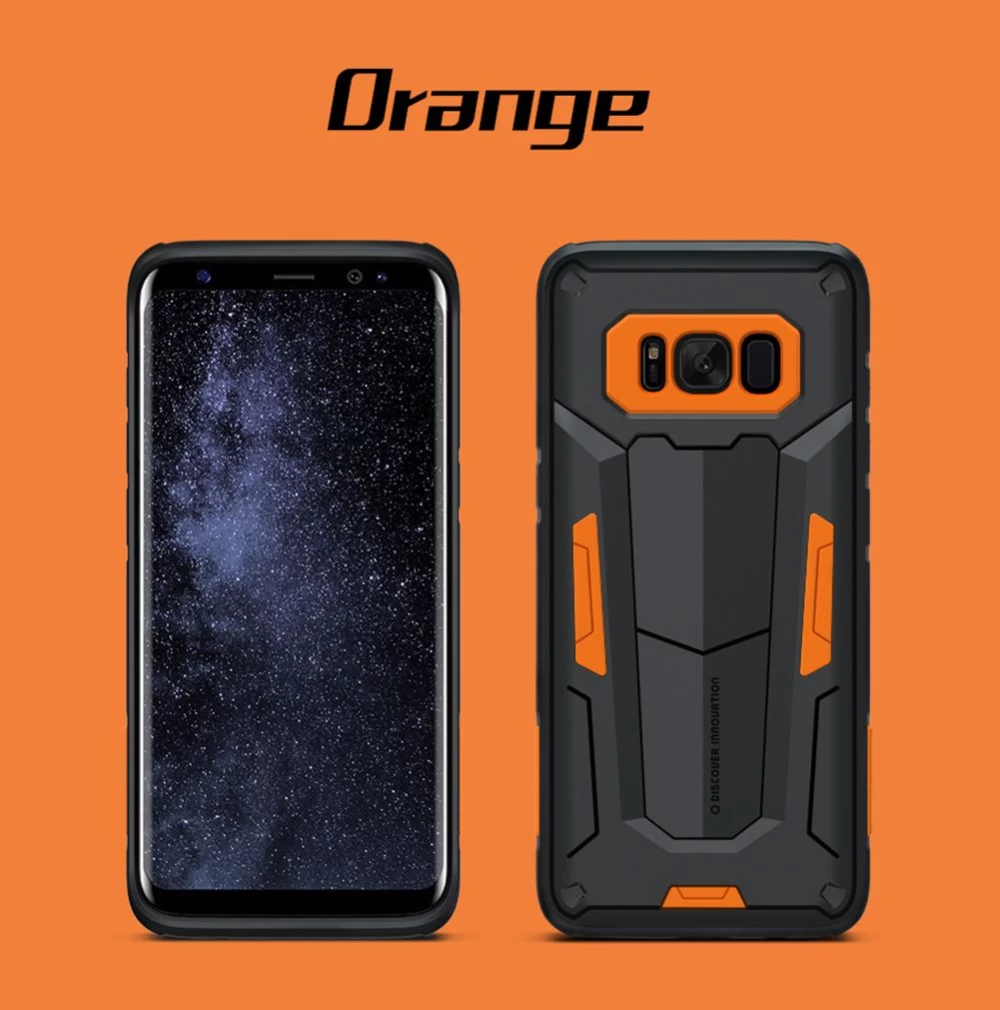 Samsung Galaxy S8 Plus vāciņš  Defender II