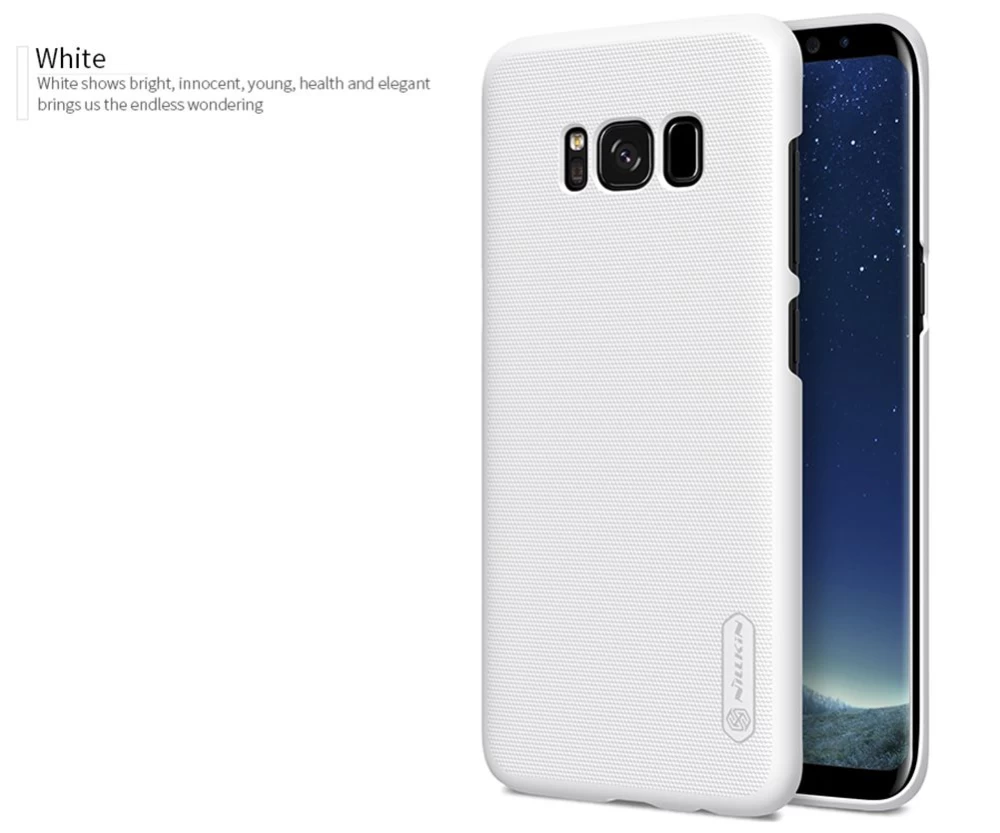 Samsung Galaxy S8 Plus vāciņš balts Super Frosted Shield