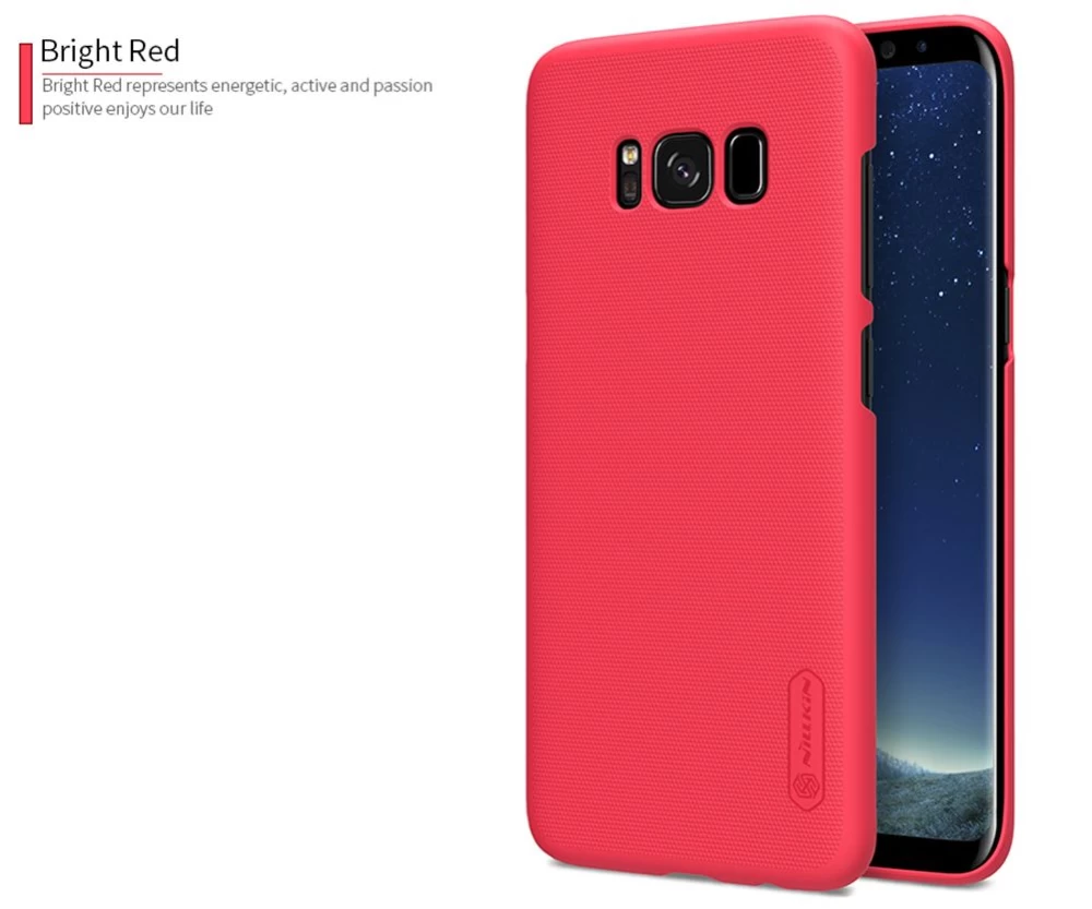 Samsung Galaxy S8 Plus vāciņš balts Super Frosted Shield