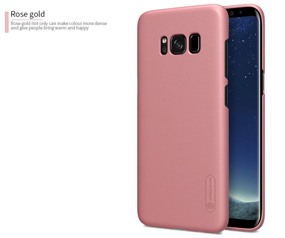 Samsung Galaxy S8 Plus vāciņš balts Super Frosted Shield