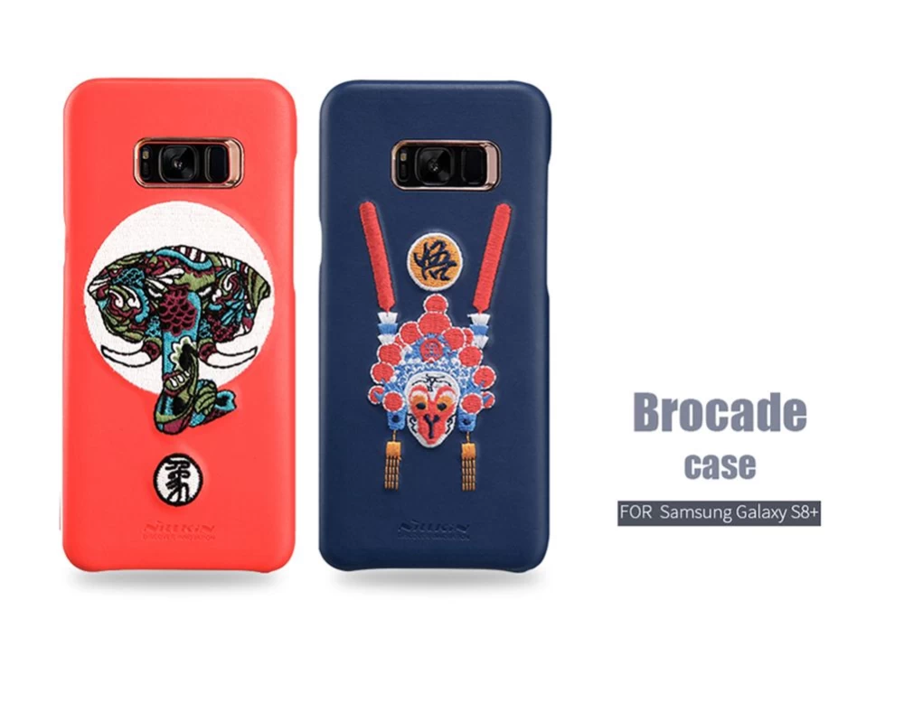 Samsung Galaxy S8 Plus vāciņš sarkans Brocade