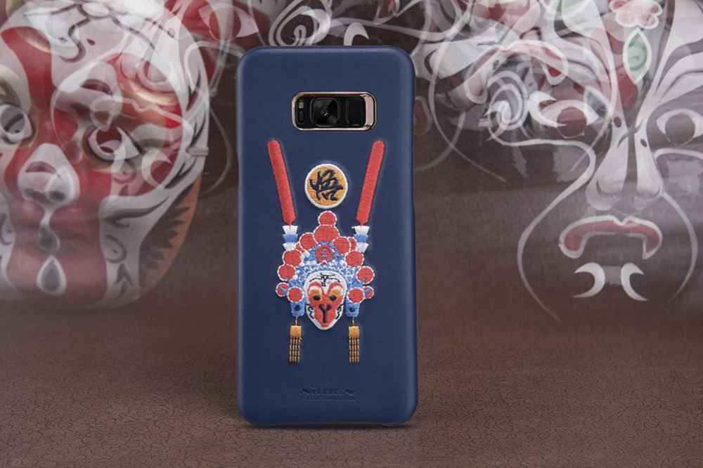 Samsung Galaxy S8 Plus vāciņš sarkans Brocade
