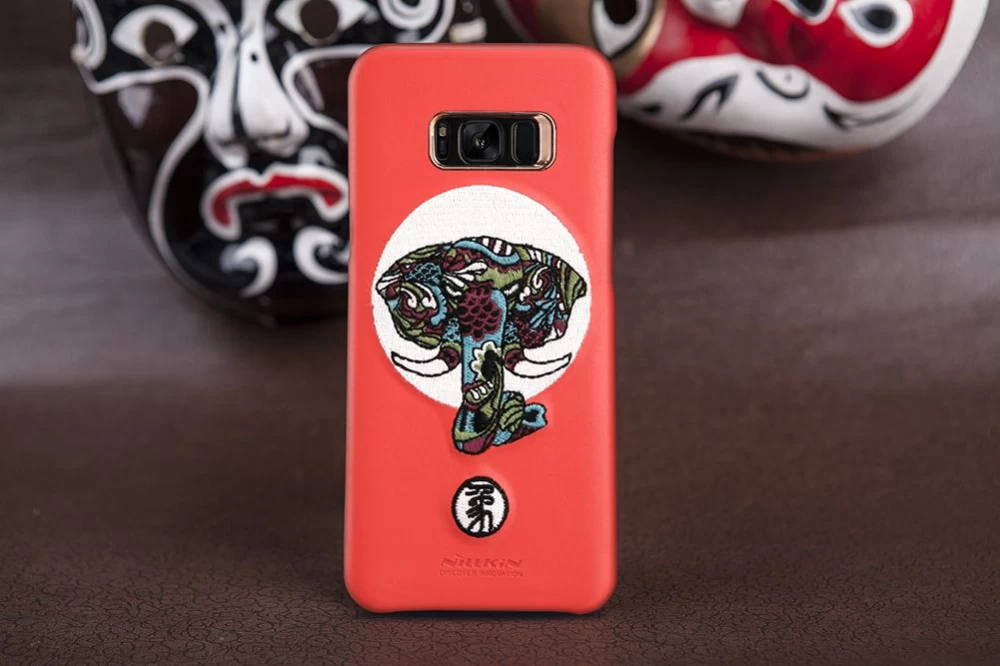 Samsung Galaxy S8 Plus vāciņš sarkans Brocade
