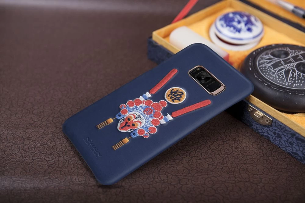 Samsung Galaxy S8 Plus vāciņš sarkans Brocade