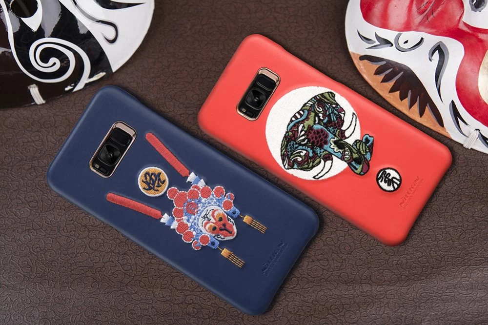 Samsung Galaxy S8 Plus vāciņš sarkans Brocade