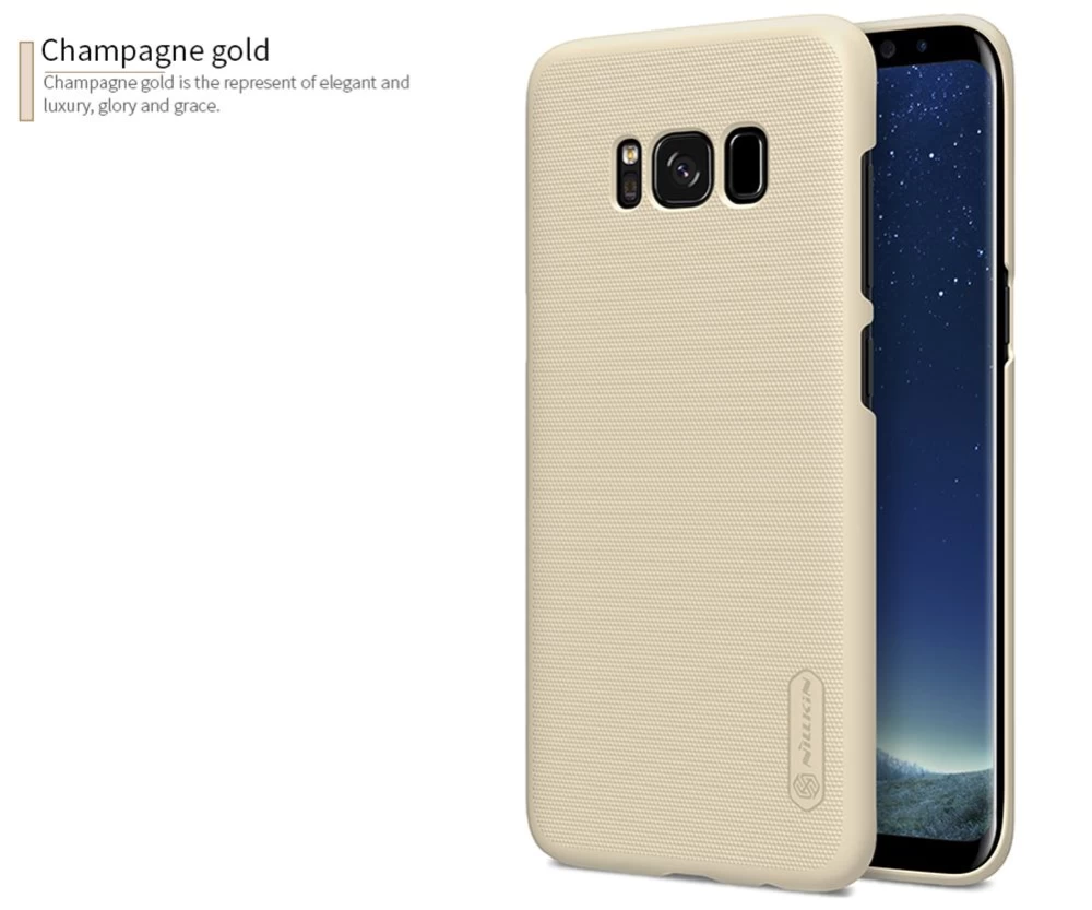 Samsung Galaxy S8 Plus vāciņš zeltīts Super Frosted Shield