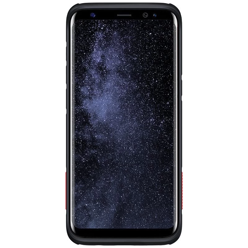 Samsung Galaxy S8 Plus vāciņš  Defender II