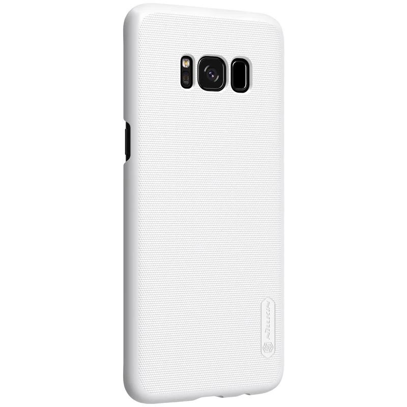 Samsung Galaxy S8 Plus vāciņš balts Super Frosted Shield