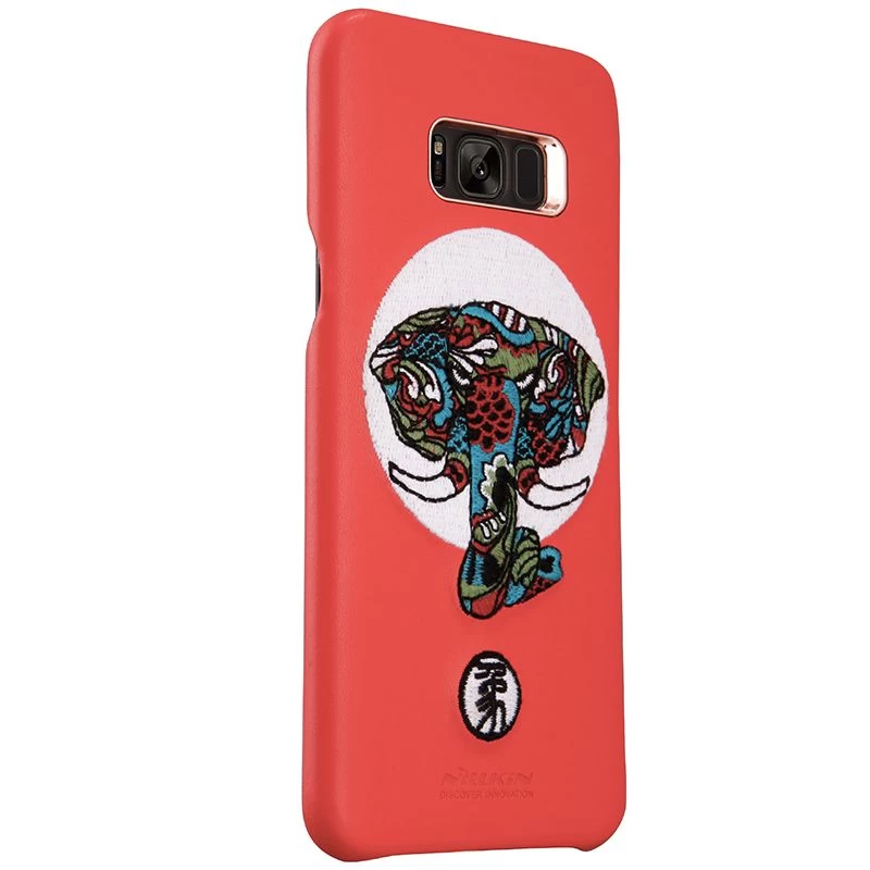 Samsung Galaxy S8 Plus vāciņš sarkans Brocade