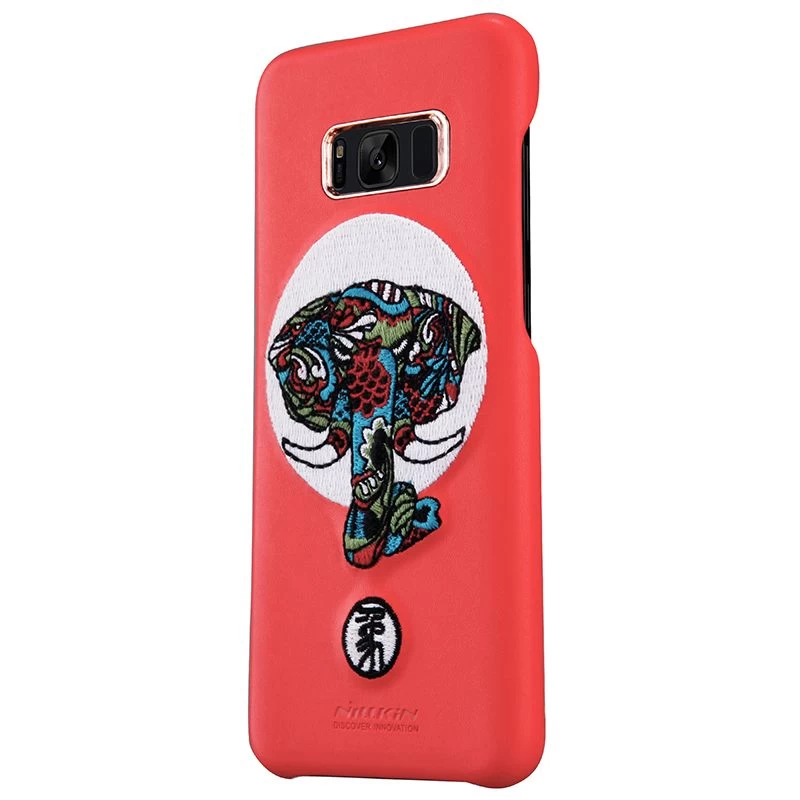 Samsung Galaxy S8 Plus vāciņš sarkans Brocade