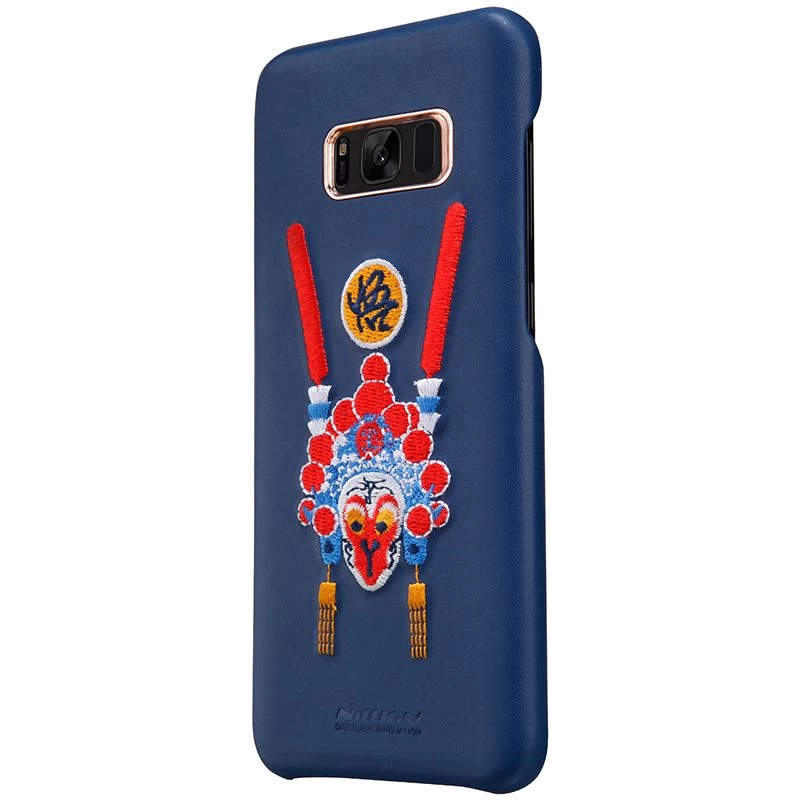 Samsung Galaxy S8 Plus case blue Brocade
