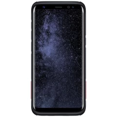 Samsung Galaxy S8 Plus vāciņš  Defender II
