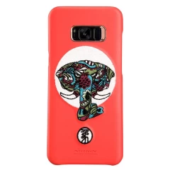 Samsung Galaxy S8 Plus vāciņš sarkans Brocade 