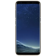 Samsung Galaxy S8 Plus vāciņš zeltīts Super Frosted Shield 
