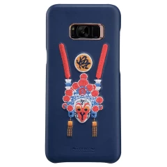 Samsung Galaxy S8 Plus vāciņš zils Brocade 