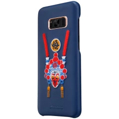 Samsung Galaxy S8 Plus vāciņš zils Brocade 