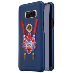 Galaxy S8 Plus vāciņš Brocade  Galaxy S8 Plus