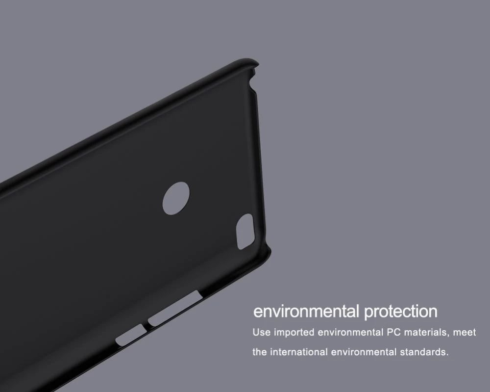 Xiaomi Mi Max 2 vāciņš sarkans Super Frosted Shield