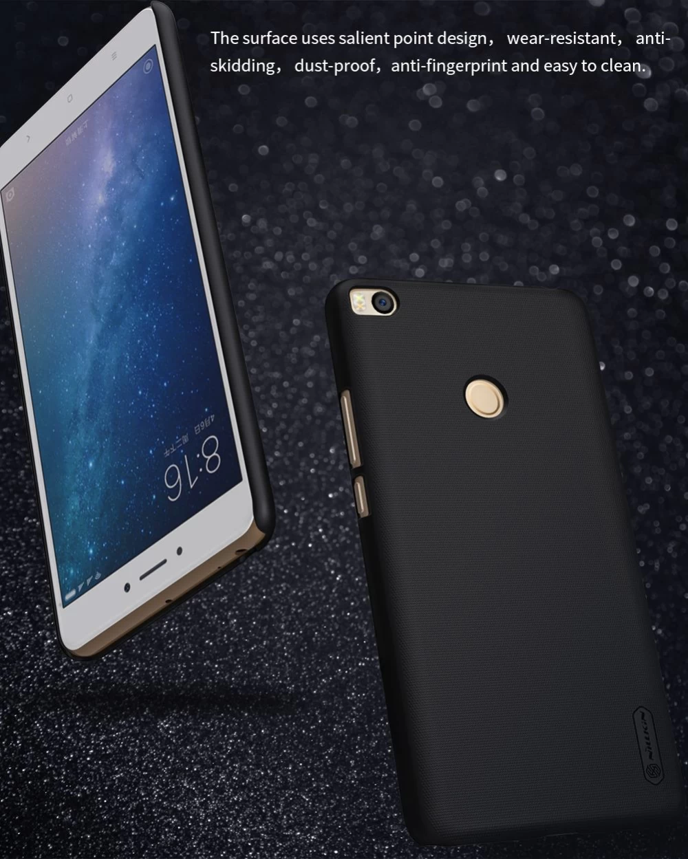 Xiaomi Mi Max 2 vāciņš sarkans Super Frosted Shield
