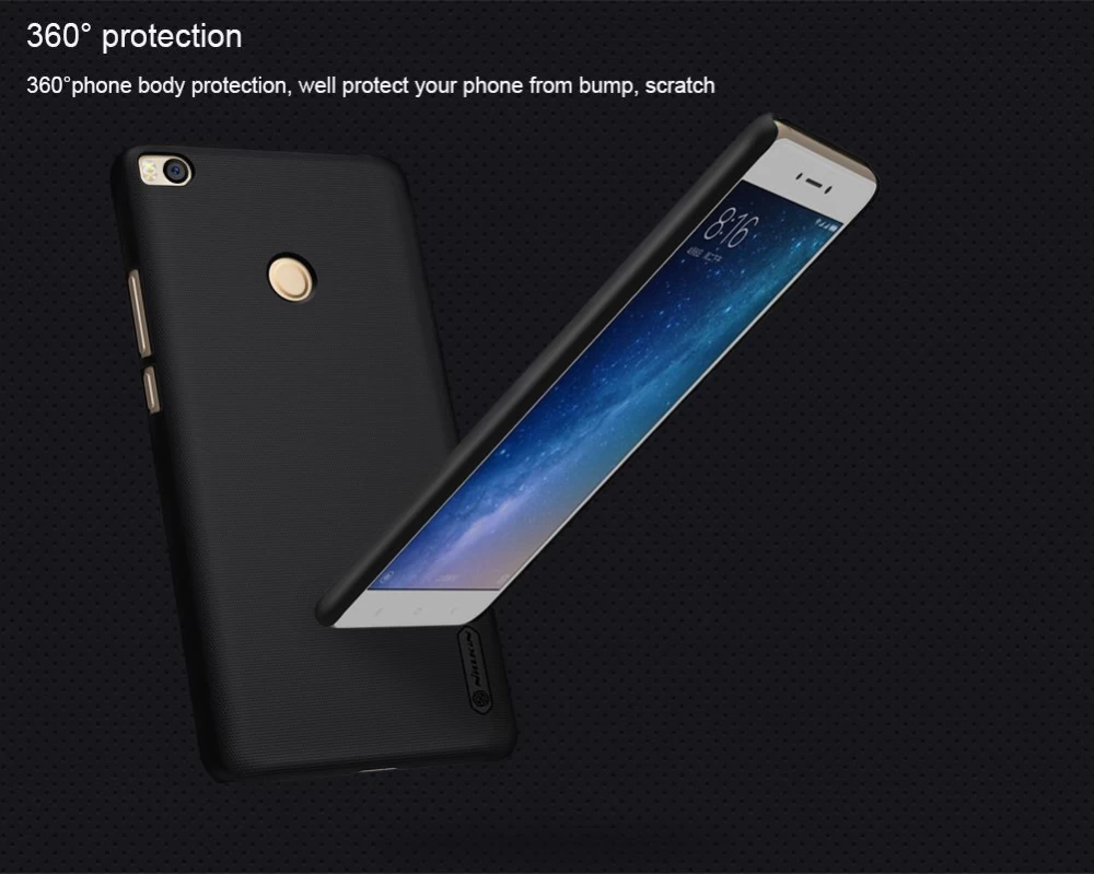 Xiaomi Mi Max 2 vāciņš sarkans Super Frosted Shield