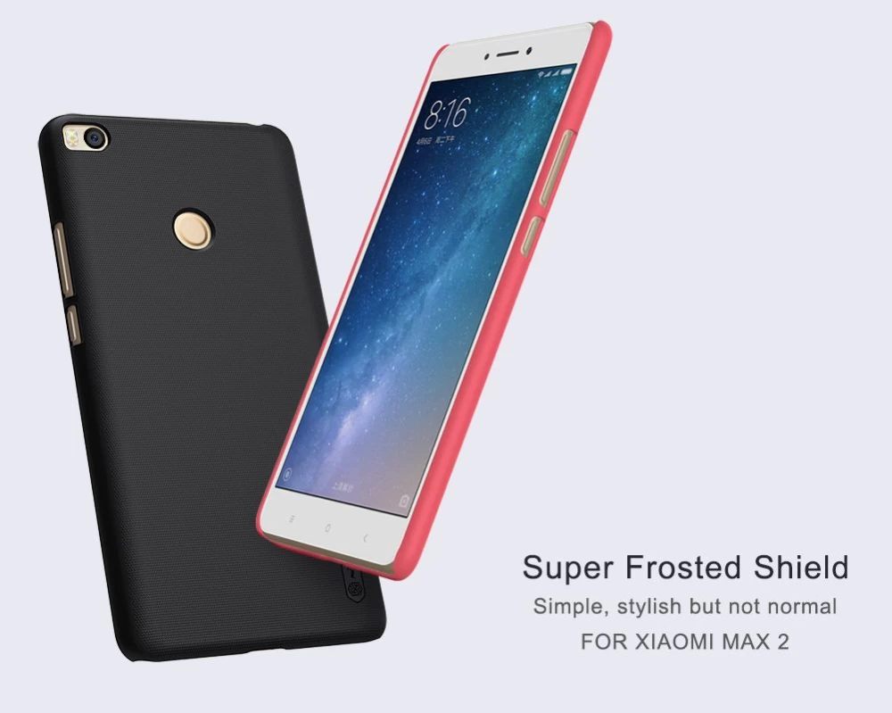 Xiaomi Mi Max 2 vāciņš zeltīts Super Frosted Shield