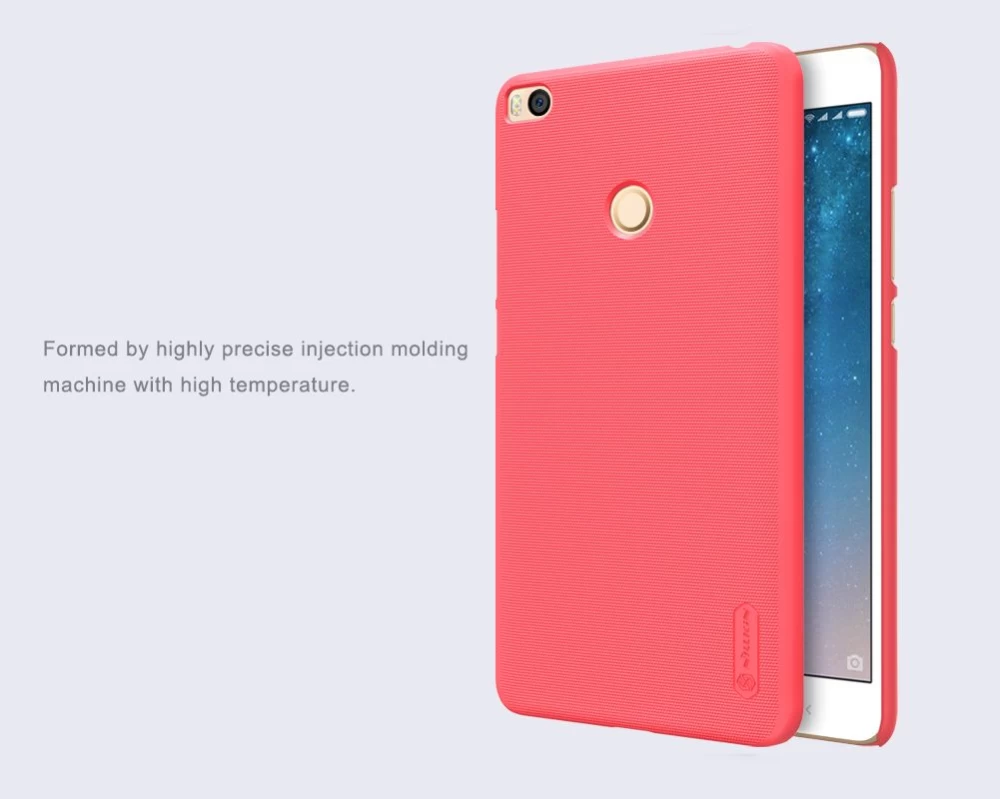 Xiaomi Mi Max 2 vāciņš zeltīts Super Frosted Shield