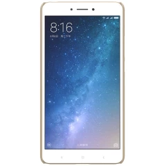 Xiaomi Mi Max 2 vāciņš zeltīts Super Frosted Shield 