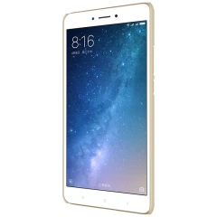Xiaomi Mi Max 2 vāciņš zeltīts Super Frosted Shield 