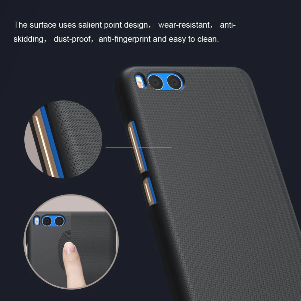 Xiaomi Mi Note 3 case golden Super Frosted Shield