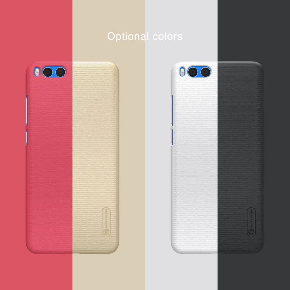 Xiaomi Mi Note 3 case golden Super Frosted Shield
