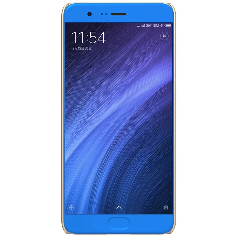 Xiaomi Mi Note 3 case golden Super Frosted Shield