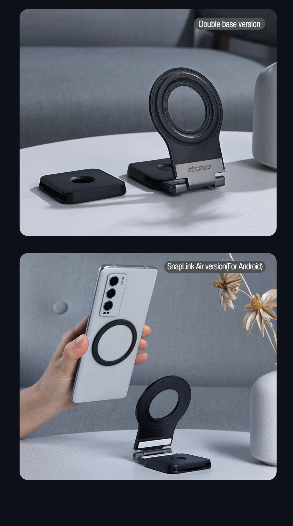  Magnetic Plate NILLKIN SNAPFLEX MAGNETIC MOUNT (SNAPLINK AIR STICKER)  melns