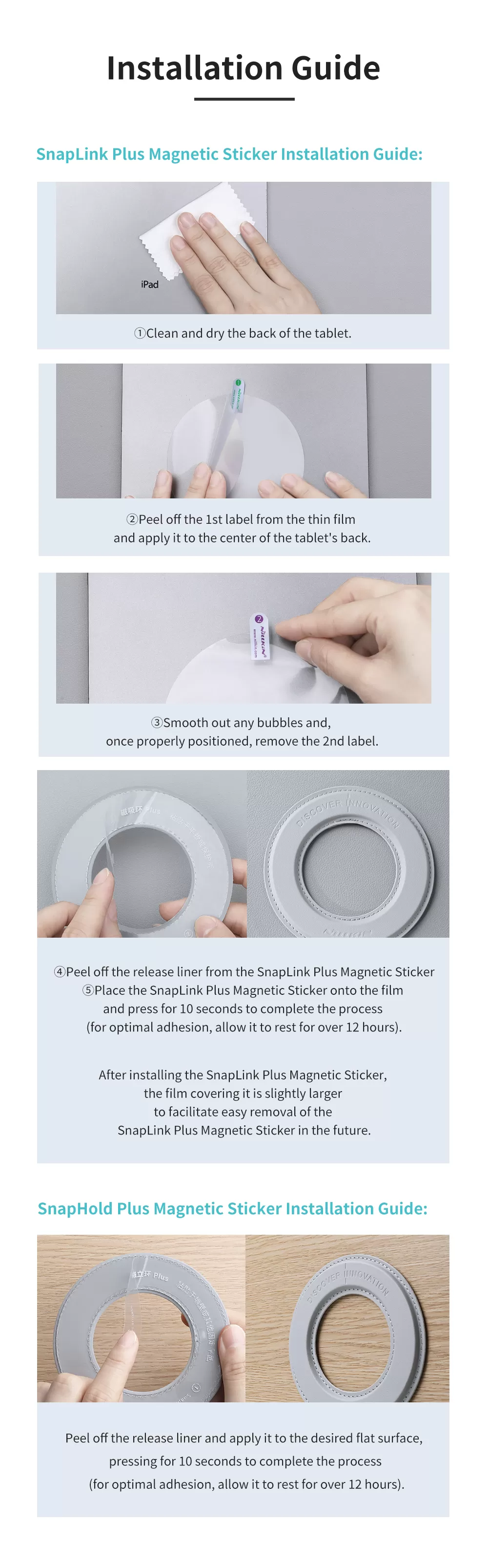  Magnetic Plate NILLKIN SNAPLINK PLUS MAGNETIC STICKER (1PC)  melns