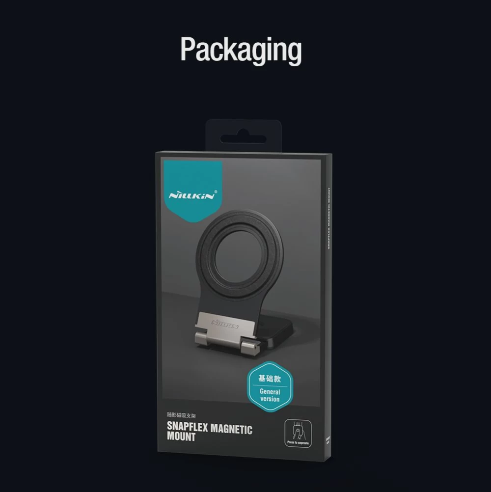 Priedai Magnetic Plate Nillkin SnapFlex Mount Double Base  pilkas
