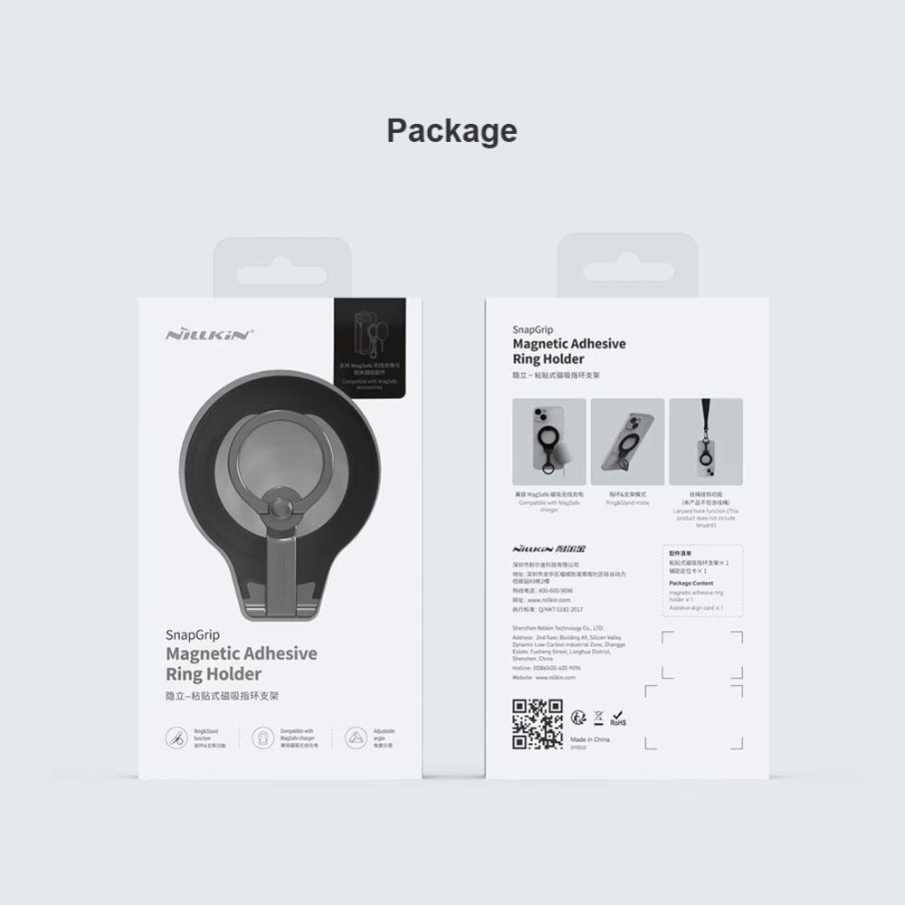 Tillbehör Magnetic Plate Nillkin SnapGrip Adhesive Ring Holder  blå