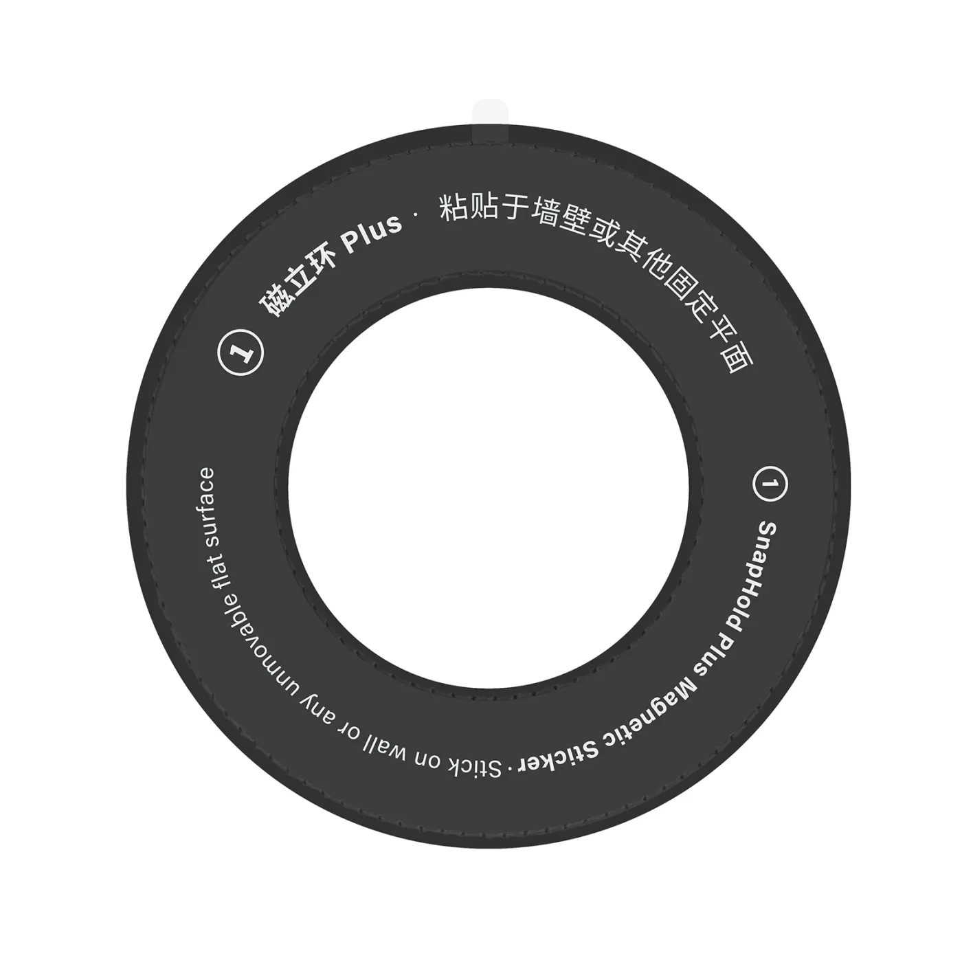 Aксессуары Magnetic Plate NILLKIN SNAPLINK PLUS MAGNETIC STICKER (1PC)  черный